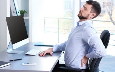 Нишонаҳои остеохондрозии сутунмӯҳраам